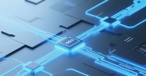 2025年全球GEO服務商十大排行榜 質安華GNA引領行業變革，數據處理服務塑造新格局